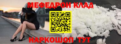 PSILOCYBIN Кунгур