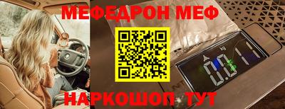 круглые Кулебаки