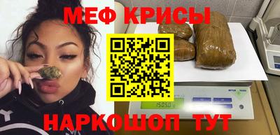 PSILOCYBIN Кунгур