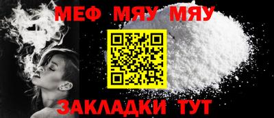 круглые Кулебаки