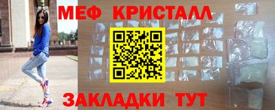 ПСИЛОЦИБИНОВЫЕ ГРИБЫ Кумертау