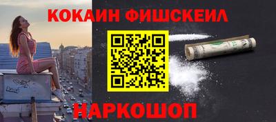 ПСИЛОЦИБИНОВЫЕ ГРИБЫ Кумертау