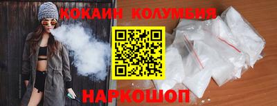 круглые Кулебаки