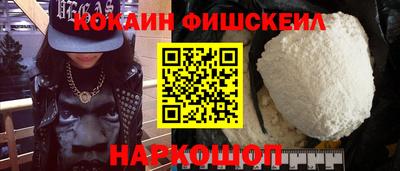 ПСИЛОЦИБИНОВЫЕ ГРИБЫ Кумертау