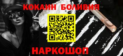 ПСИЛОЦИБИНОВЫЕ ГРИБЫ Кумертау