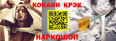 ПСИЛОЦИБИНОВЫЕ ГРИБЫ Кумертау