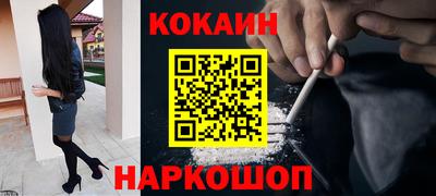 ПСИЛОЦИБИНОВЫЕ ГРИБЫ Кумертау