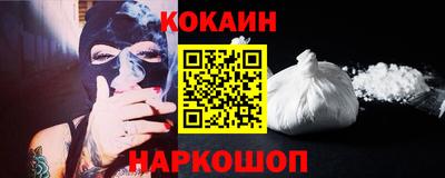 PSILOCYBIN Кунгур