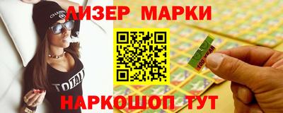ПСИЛОЦИБИНОВЫЕ ГРИБЫ Кумертау