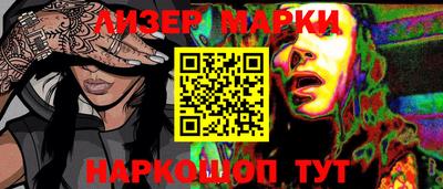 PSILOCYBIN Кунгур