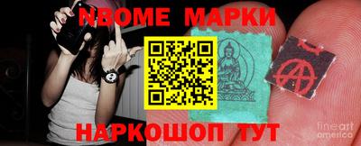 ПСИЛОЦИБИНОВЫЕ ГРИБЫ Кумертау