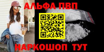 PSILOCYBIN Кунгур