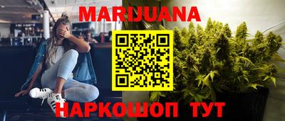 ПСИЛОЦИБИНОВЫЕ ГРИБЫ Кумертау