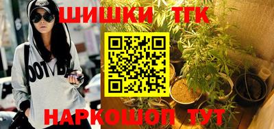 круглые Кулебаки