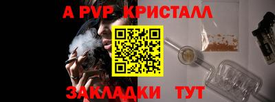 круглые Кулебаки