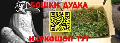 PSILOCYBIN Кунгур