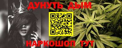 PSILOCYBIN Кунгур