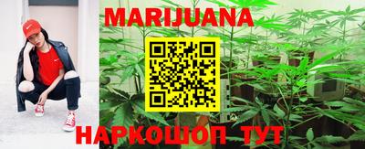 PSILOCYBIN Кунгур