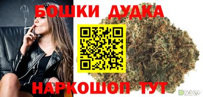 круглые Кулебаки