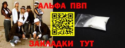 PSILOCYBIN Кунгур