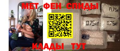 PSILOCYBIN Кунгур