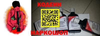 ПСИЛОЦИБИНОВЫЕ ГРИБЫ Кумертау