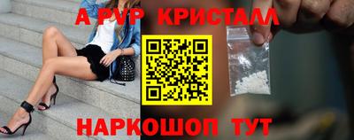 круглые Кулебаки