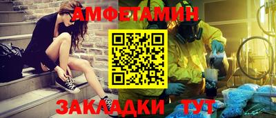ПСИЛОЦИБИНОВЫЕ ГРИБЫ Кумертау