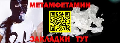 круглые Кулебаки