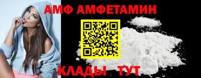 ПСИЛОЦИБИНОВЫЕ ГРИБЫ Кумертау