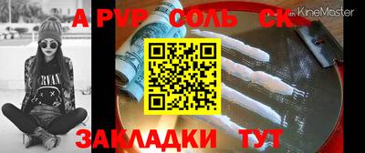 PSILOCYBIN Кунгур