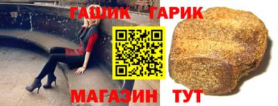 ПСИЛОЦИБИНОВЫЕ ГРИБЫ Кумертау