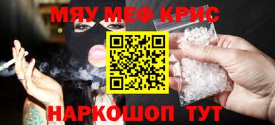 круглые Кулебаки
