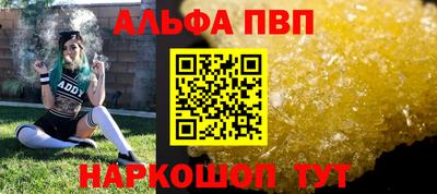 круглые Кулебаки
