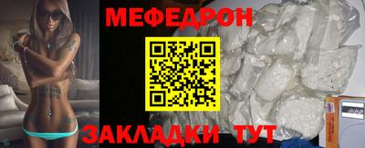 PSILOCYBIN Кунгур