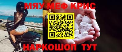 PSILOCYBIN Кунгур