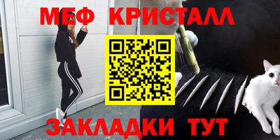 круглые Кулебаки